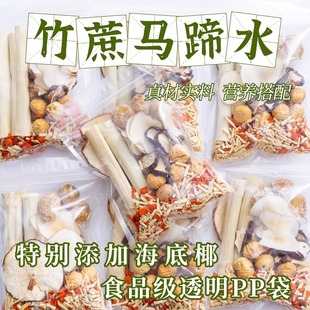 ����é���R��ˮ���ϰ��躣��Ҭѩ��ʽ�V�|��d�����Ҝ���ˮ�B����