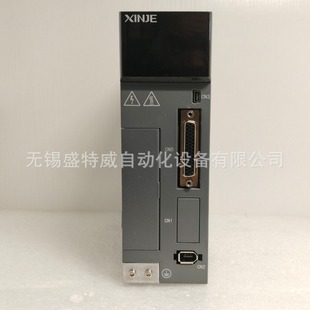 New Original DS5E-47P5-PTA-H XINJE servo driver controller amplifier