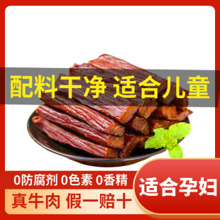 �o�����ЋD��ͯţ���500g���ɹ��خa��˺�L�����eʳƷ��ʳ���l