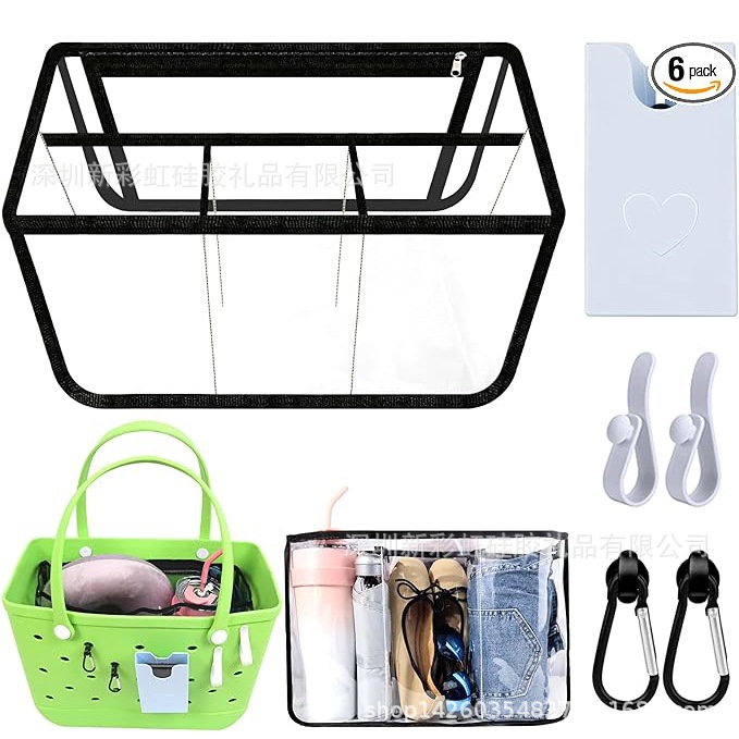 bogg收纳袋 (2).jpg