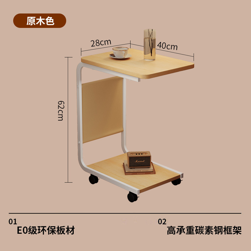 Cabina de cabecera de cama de aire de crema para el dormitorio doméstico, sofá móvil, gabinete lateral con estantes de ruedas, mesa de té multifunción image 8
