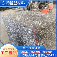 建築板材プラスチック繊維パレットセメントレンガ機パレット無焼レンガパレット繊維セメントレンガパレット