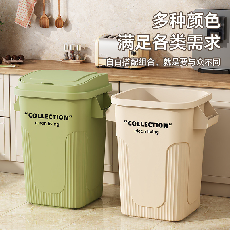 Kitchen Trash Can with Hanging Ears, Large Capacity, Tall Model, Durable for Bathroom, Wide Mouth Storage Bin, Recyclable