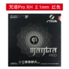 Mantra PRO Red XH