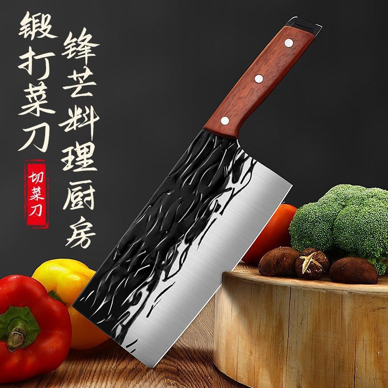 Cuchillo de corte de hueso cuchillo de acero para cortar carne y matar pescado cocinero forjado forjado acero inoxidable especial tecnología de corte de doble propósito cuchillo de cocina Yangjiang