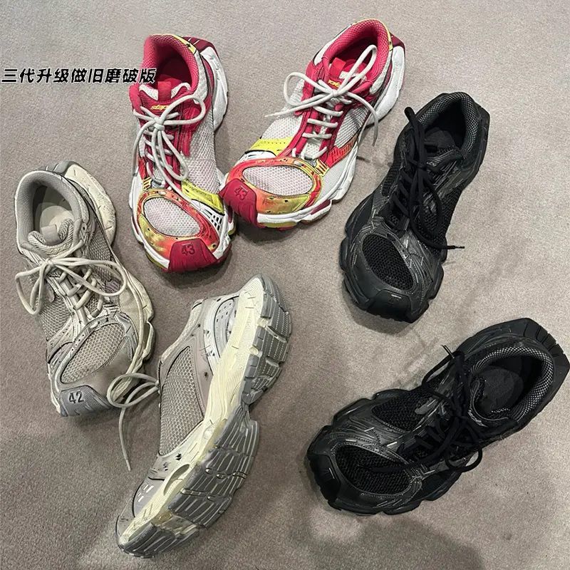 2025 Popular Breathable Sports Shoes for Men and Women, New Summer Thick-Soled Paris Height-Increasing Stapler for Couples, Dad Shoes