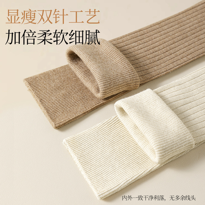 袜子女日系过膝袜女秋季显瘦女袜百搭袜中筒袜秋冬双针小腿长袜|undefined