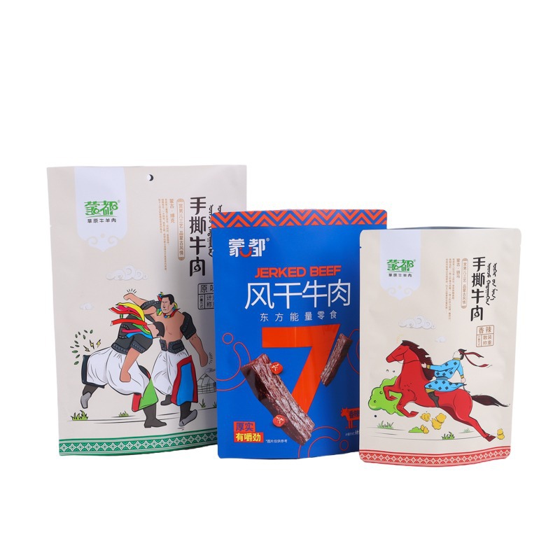 真空休闲零食包装袋 彩印八边封自立铝箔袋加厚防潮茶叶袋印LOGO