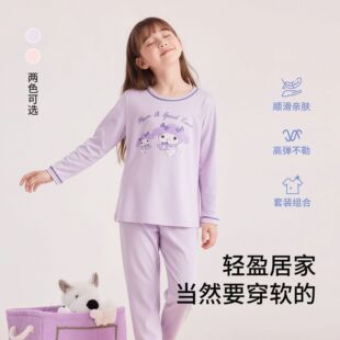 �����¿�Ī�����Ҿӷ�Ůͯ����͸��˯���д�ͯ���z�L����{�����b