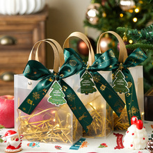 圣诞节礼品袋平安夜苹果礼盒透明糖果礼物手提袋创意平安果包装盒