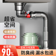 �N����ˮ��ϴ���������ˮ���β۽Ӄ�ˮ����ͨ���b��ˮ����ˮ��