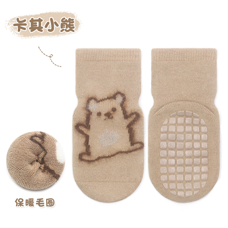 23 cepillado espesado bebé dispensación trampolín Calcetines niños infantiles antideslizante piso calcetines visón patrón Terry Calcetines