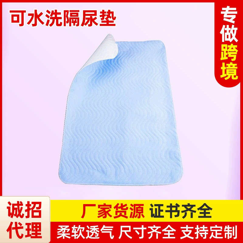 Universal breathable mattress