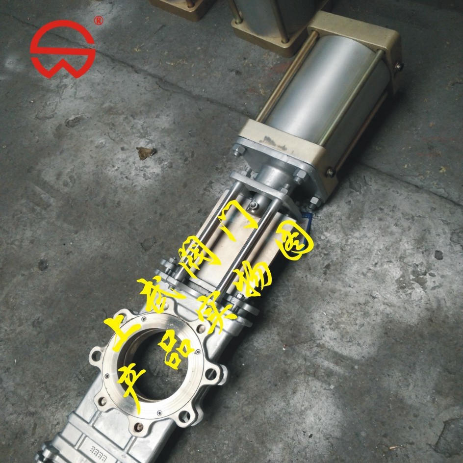 SCZ673H不锈钢气动穿透式闸板阀,长板阀