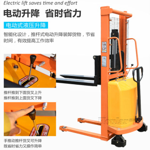 1 ton 2 ton semi-electric stacker forklift semi-automatic lifting full battery hydraulic handling stacking truck new product