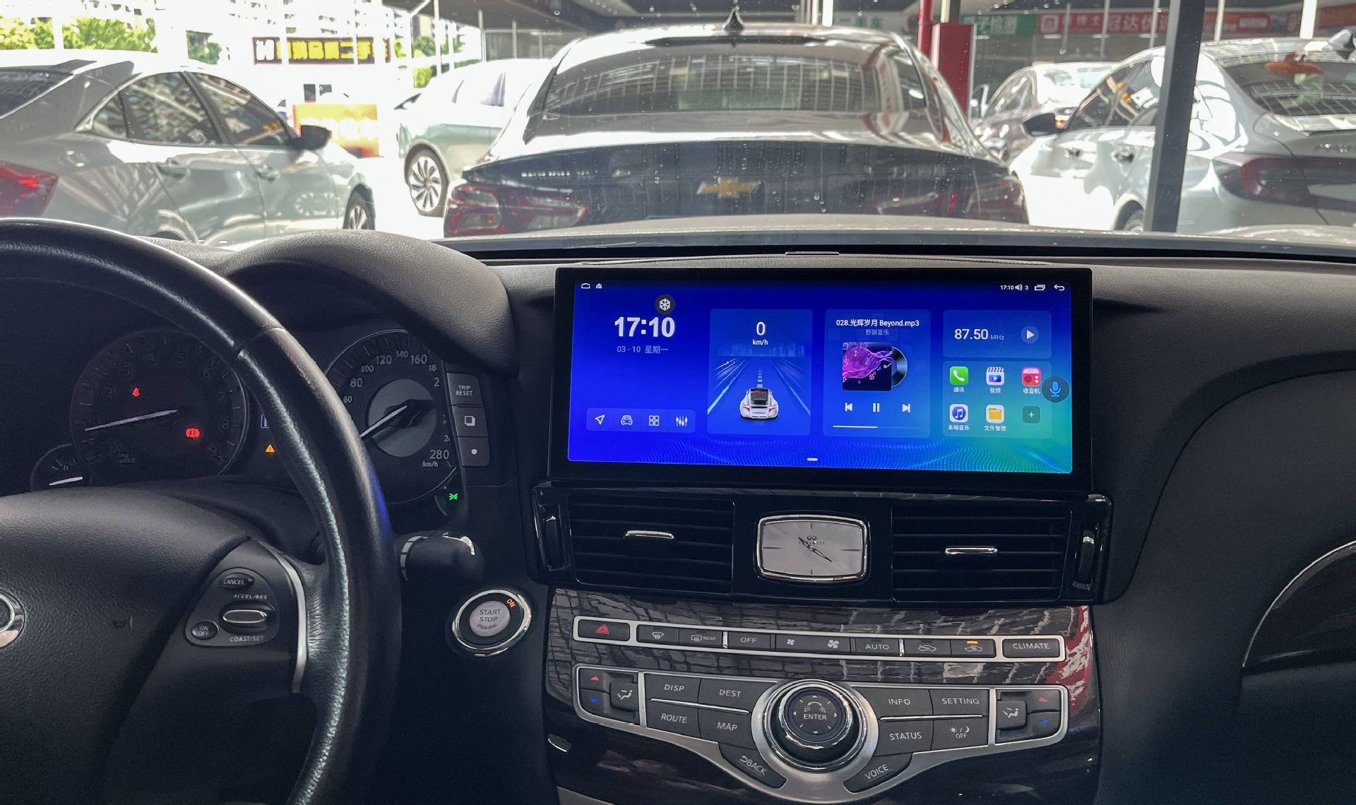 Suitable for 11-17 Infiniti Q70L M25M35 Central Control Large Screen Navigation 12.3-Inch Navigation Dvd