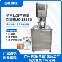 �A�Ʋ��Ź��R���F����ճ䵪��ڙC�t��޲�׷��R���F��ճ䵪���