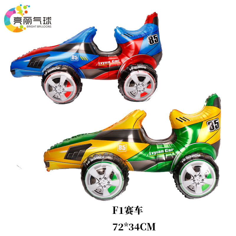 微信图片_20211014195043