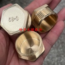 1��ȫ�~��z���^ 1�������S�~��ñ DN25�~���^��ñ���^ ˮ�ܹܶ�