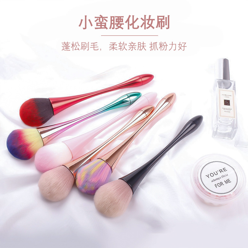 Nail tools ball brush nail powder dust brush loose paint brush small waist rod dust brush nail cleaning brush dust brush