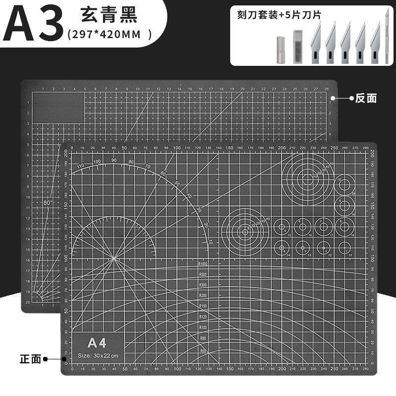A4 プレートカッティングパッド A5 手彫りカッティングパッド a2 大型アートハンドブックツールセットカッティングパッド|undefined