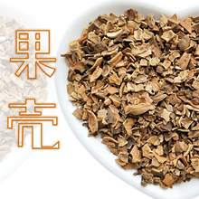果壳果壳粉核桃皮果壳颗粒硬度高油田助剂水过滤25千克起售
