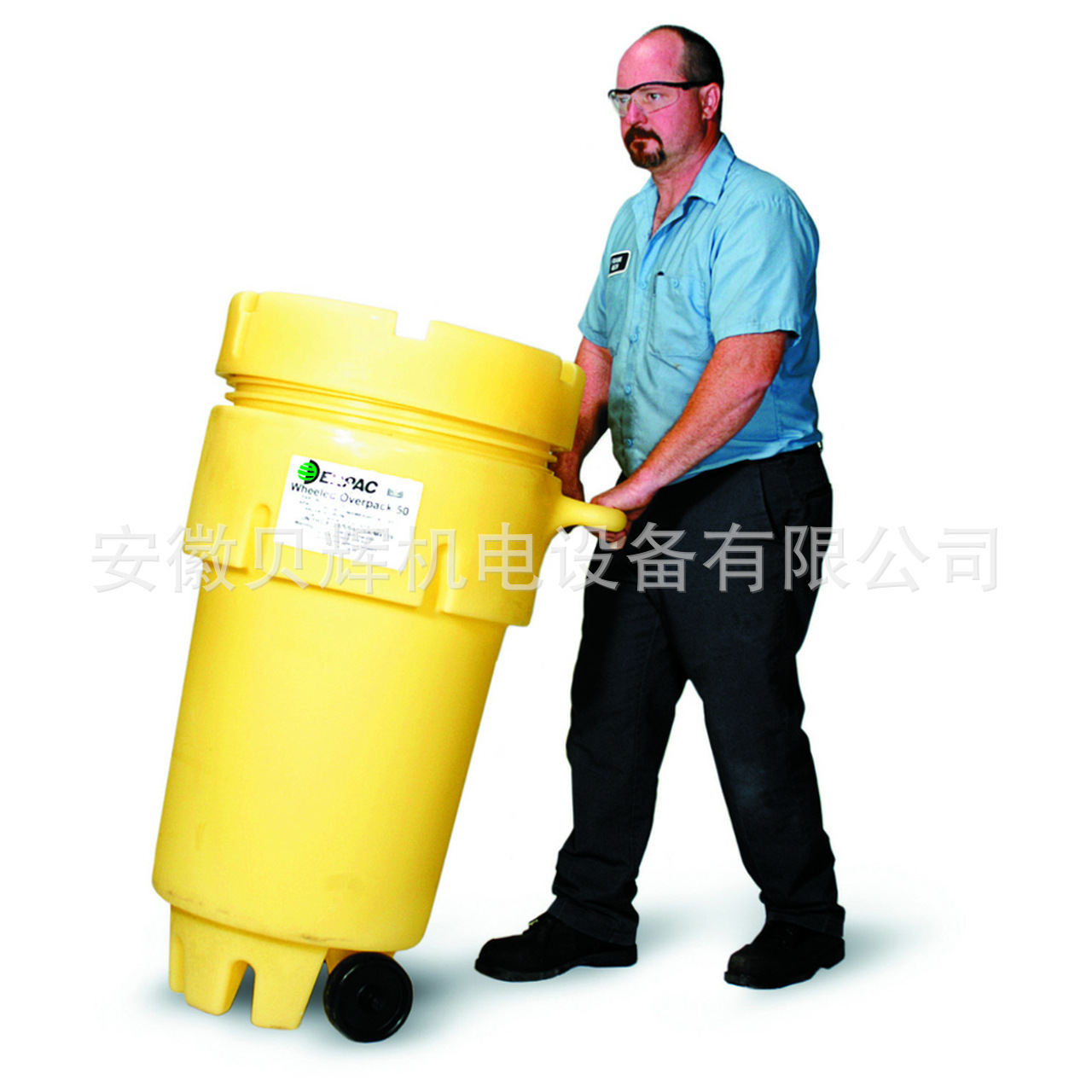 泄漏应急套桶|50加仑泄漏应急桶1259-YE防化桶周转桶密封桶