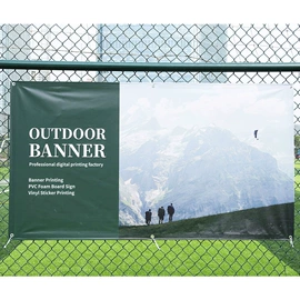 其他广告器材;灯箱布;不干胶标签