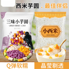 ������¶С��A��Ş������t���̲�������ײ�Ҭ�{