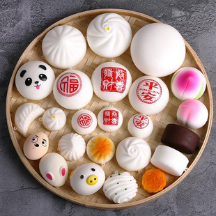 �����z�^���ӻ��������z�^С�\����Ӽټ��ʳƷʳ��������ģ��