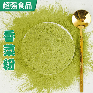 �決��ʳ���߷�Óˮ����~��Óˮ��˷۷������{ζ��ɫ��˷�