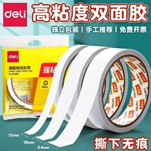 �����p���z���̶��������z͸�������۸�ճ���ֹ��޼����p���z