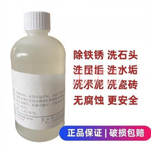 �����׼��Һϡ������ϴ��ͨ��ҵҺ�����ʵ��ƽ��Լ���Һ��׼