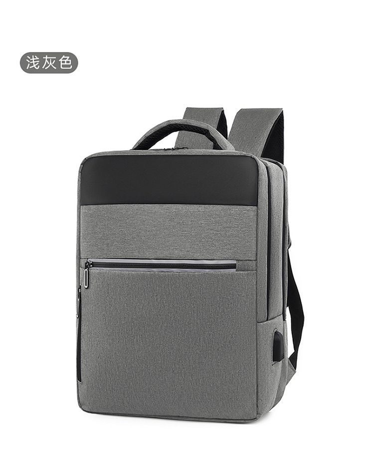 Cross-border business backpack, men's USB fashionable casual backpack, large-capacity travel bag, computer backpack, women's backpack undefined