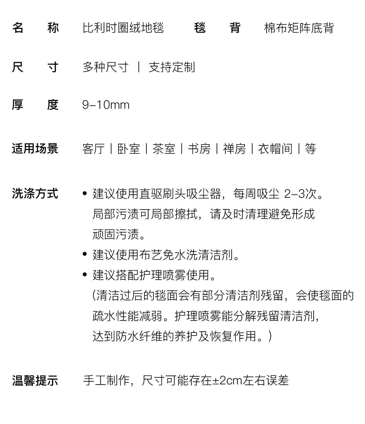 O1CN01jOf6q120DmddxNuWi_!!2217781716816-0-cib.jpg
