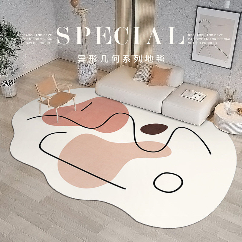 ins抽象北歐異性客廳地毯地墊少女民宿線條臥室地毯茶几沙發地毯