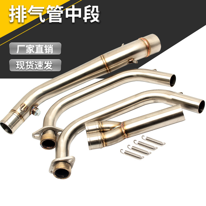 Cross-border applicable Yamaha R1 R3 R15 R25 motorcycle exhaust pipe modified mid-section elbow stainless steel