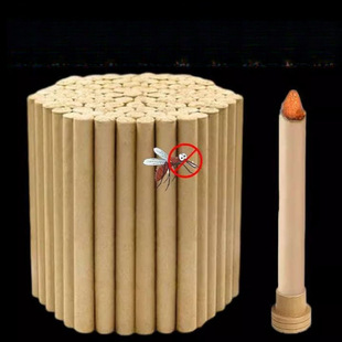 Mugwort Mosquito Repellent Stick Plateau Indoor Mosquito Repellent Mugwort Aromatherapy Mugwort Stick Outdoor Mosquito Repellent