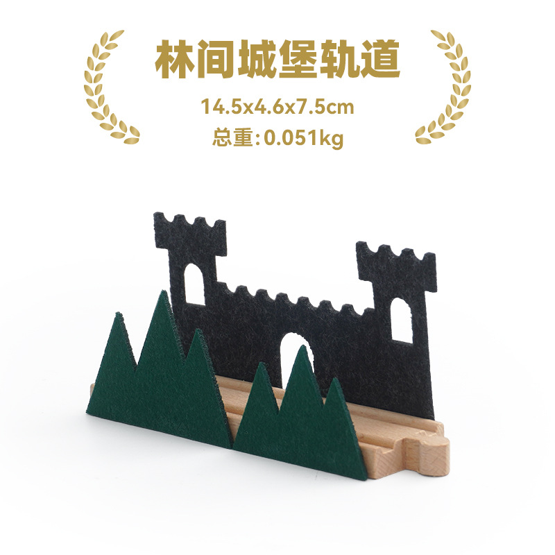 Tomas de madera tren a granel accesorios de vía barricada plataforma pista escena juguete educativo