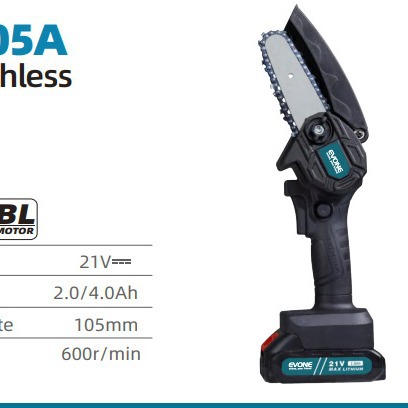 迈登宝园林4寸迷你电锯锂电单手锯木工无线伐木锯家用小型充电式