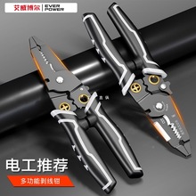 EVER�����Q늹����ù��߶๦���Q�ӽӾ������Q��|�������Q늹���