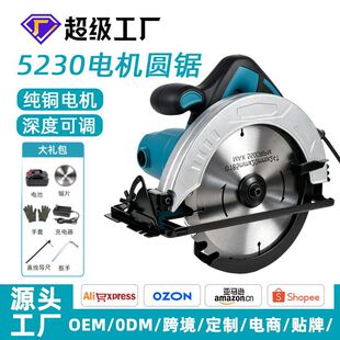 �羳������ʽ7��oˢ�늈A��ֳ�ľ���и�C֧��OEM�N�ƶ���