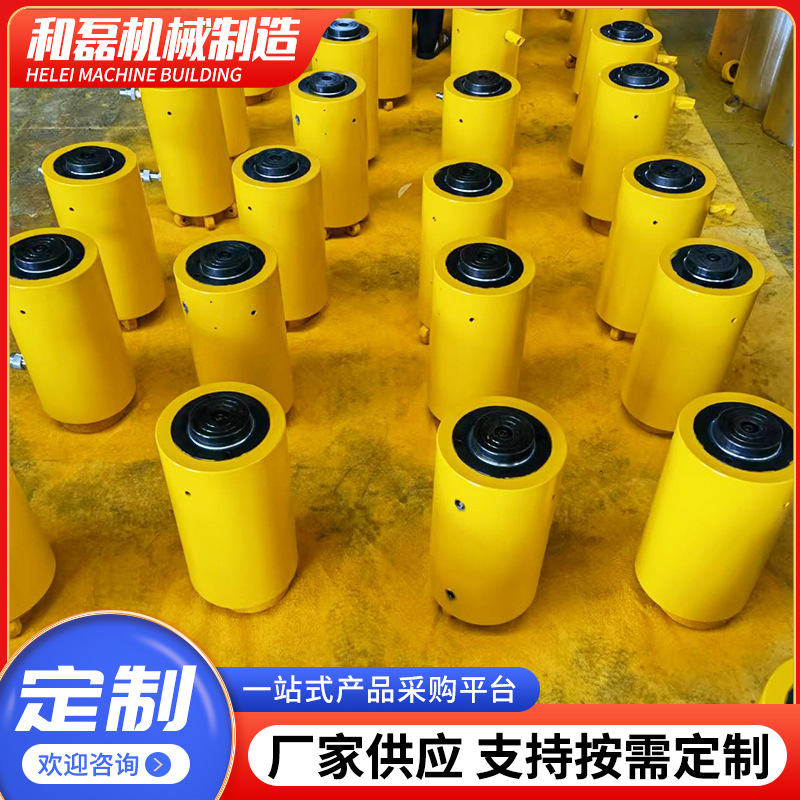 直销RSM单作用千斤顶 超薄型千斤顶 双作用千斤顶 空心柱塞千斤顶