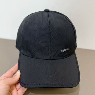 ��Ʒ�|�ٸ�ñ����Ů���ļ�������~���ñ��ʿ�������e�@Ę����ñ