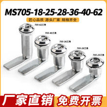 MS705-28-36-62Diһi_P˨Ͱi