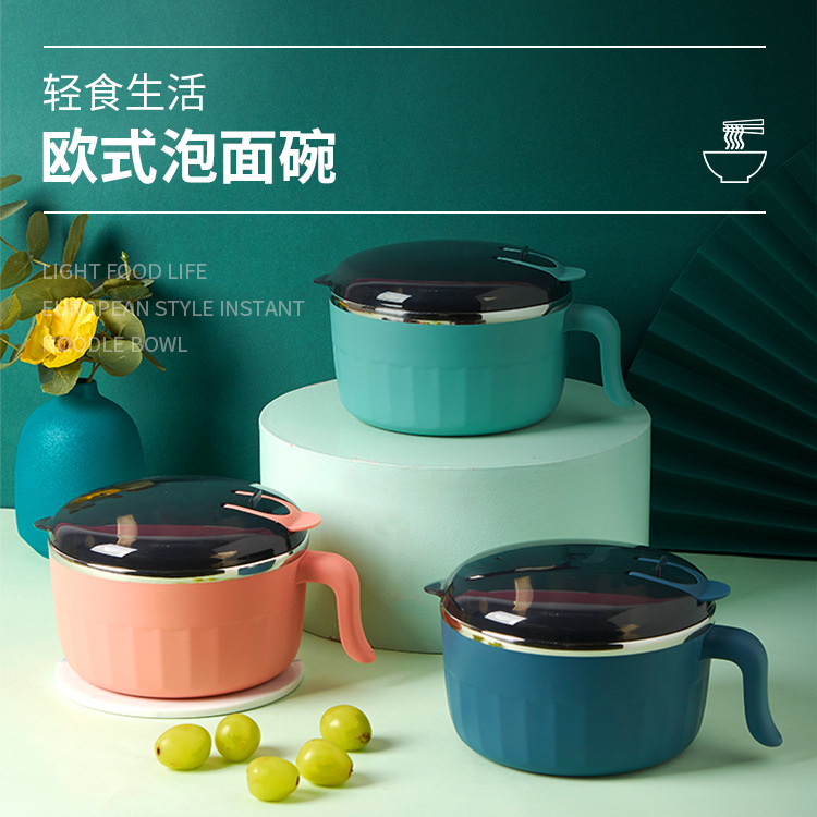 饭盒优质不锈钢便当盒 宿舍大号泡面碗学生便携餐具 批发欧式餐盒