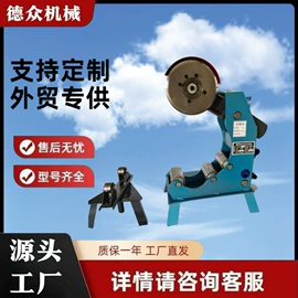金属成型设备;工程建筑机械;电动套丝机