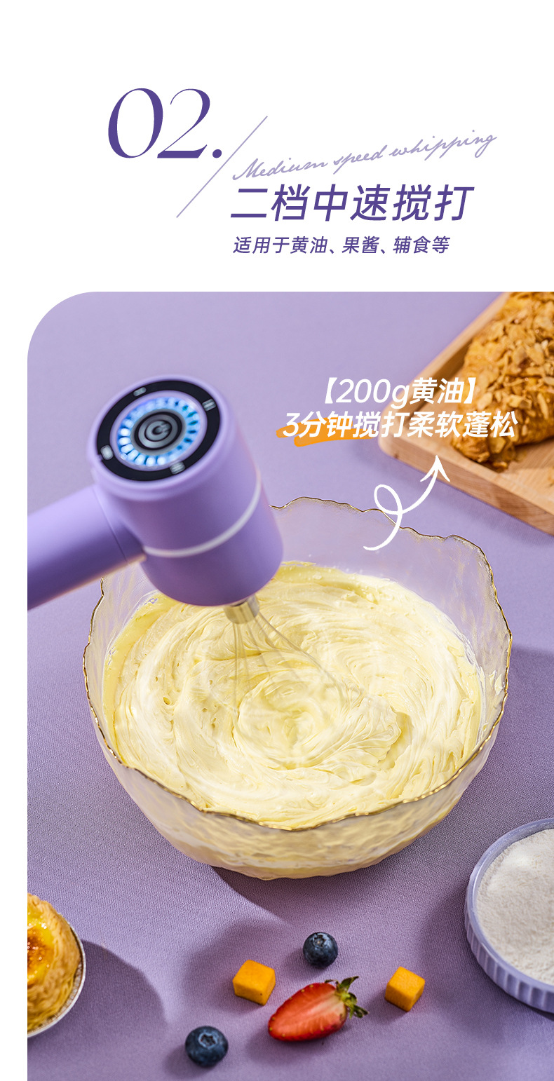 详情_05.jpg