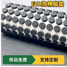 ɫevaLlײp70ȼӲEVA_|ճމ|