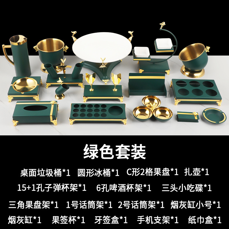 KTV decoración de la Mesa suministros conjunto completo decoración de escritorio traje de lujo de gama alta Club bar plato de fruta estante Cenicero estante de trigo